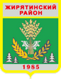 Жирятино